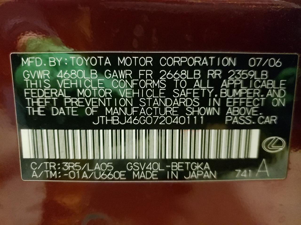 Фото 10 с аукциона – 2007 LEXUS ES 350 с VIN JTHBJ46G072040111