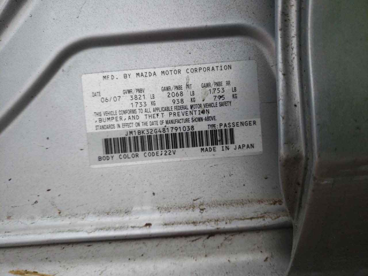 Photo 10 from auction – 2008 MAZDA 3 I with VIN JM1BK32G481791038