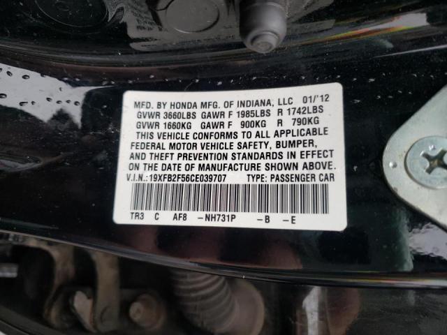 Photo 10 from auction – 2012 HONDA CIVIC LX with VIN 19XFB2F56CE039707