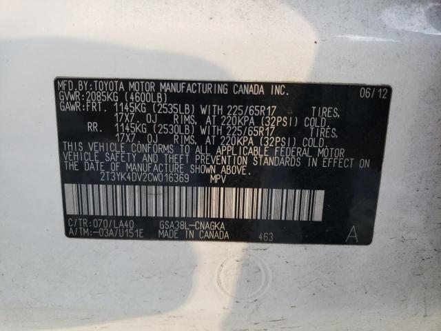 Photo 10 from auction – 2012 TOYOTA RAV4 LIMIT with VIN 2T3YK4DV2CW016369