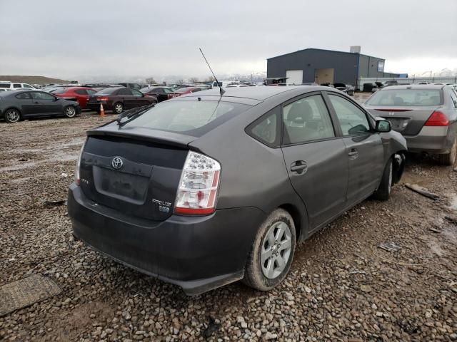 Photo 4 from auction – 2008 TOYOTA PRIUS with VIN JTDKB20U683409616
