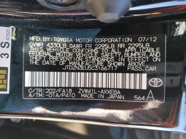 Photo 10 from auction – 2012 TOYOTA PRIUS V with VIN JTDZN3EU5C3166717