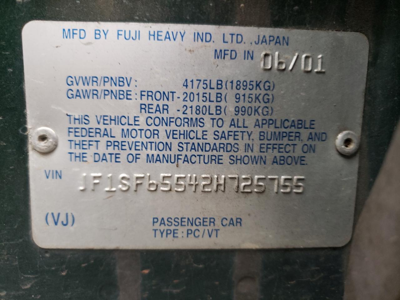 Photo 10 from auction – 2002 SUBARU FORESTER S with VIN JF1SF65542H725755