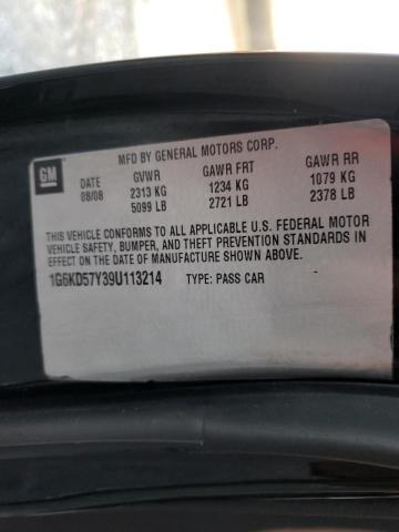 Photo 10 from auction – 2009 CADILLAC DTS with VIN 1G6KD57Y39U113214