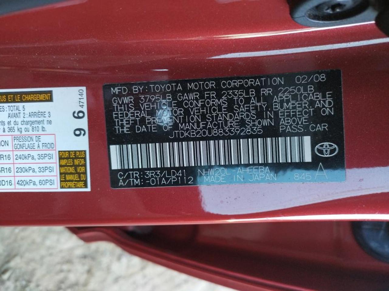Photo 10 from auction – 2008 TOYOTA PRIUS with VIN JTDKB20U883392835