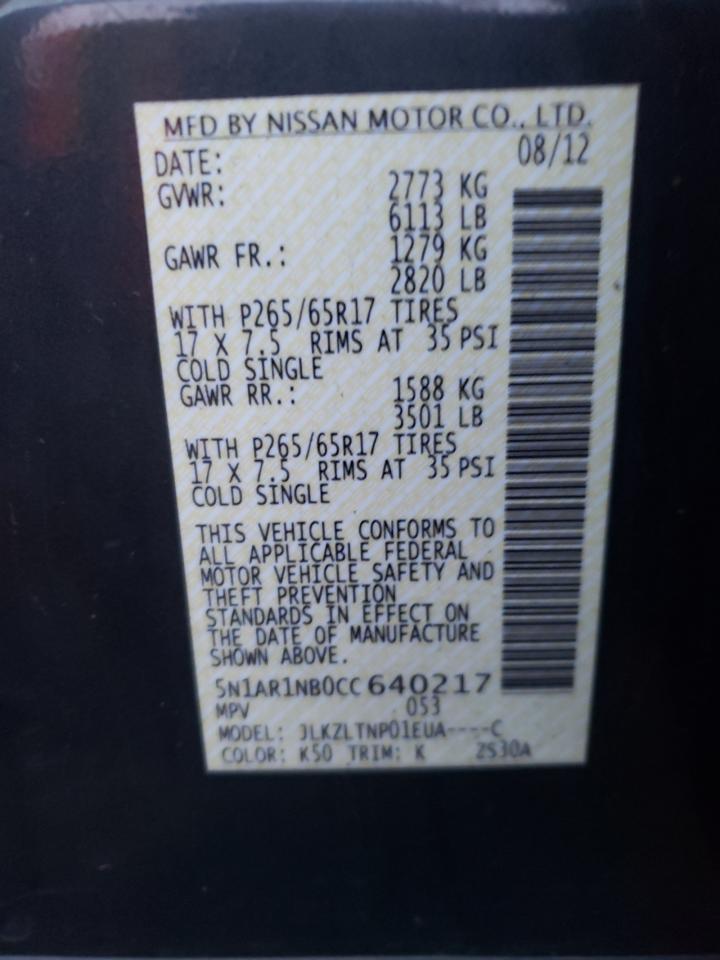 Photo 10 from auction – 2012 NISSAN PATHFINDER with VIN 5N1AR1NB0CC640217