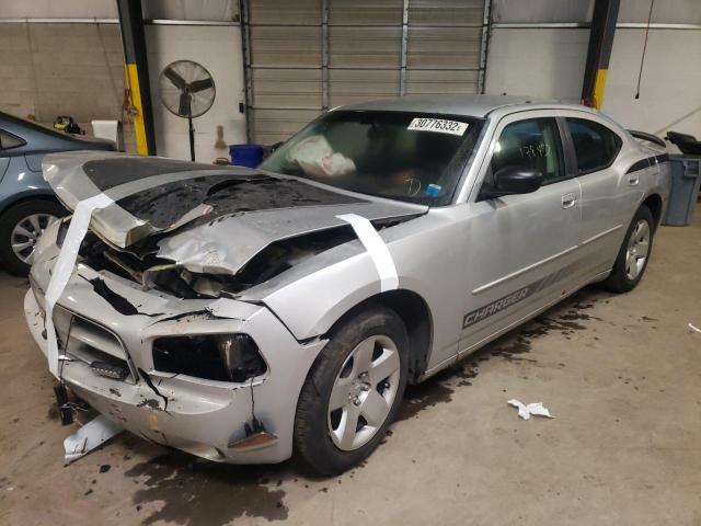 Photo 2 from auction – 2008 DODGE CHARGER with VIN 2B3KA43R78H323445