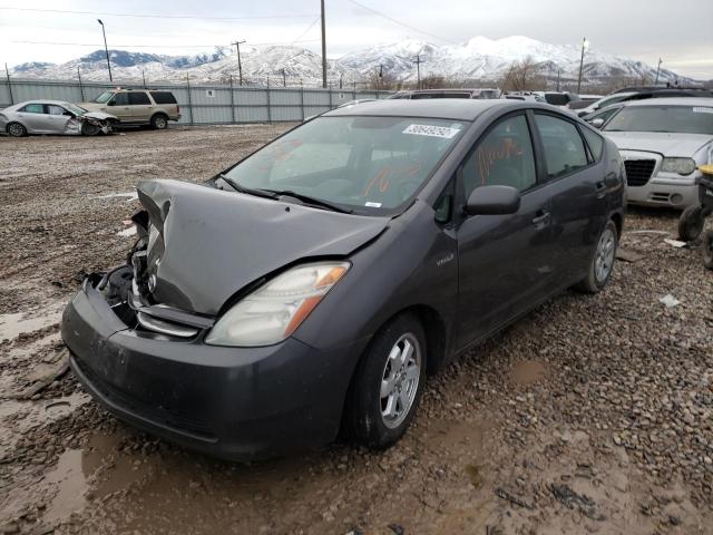 Zdjęcie 2 z aukcji – 2008 TOYOTA PRIUS z VIN JTDKB20U683409616