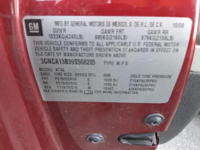 Photo 10 from auction – 2009 CHEVROLET HHR LS with VIN 3GNCA13B39S568205