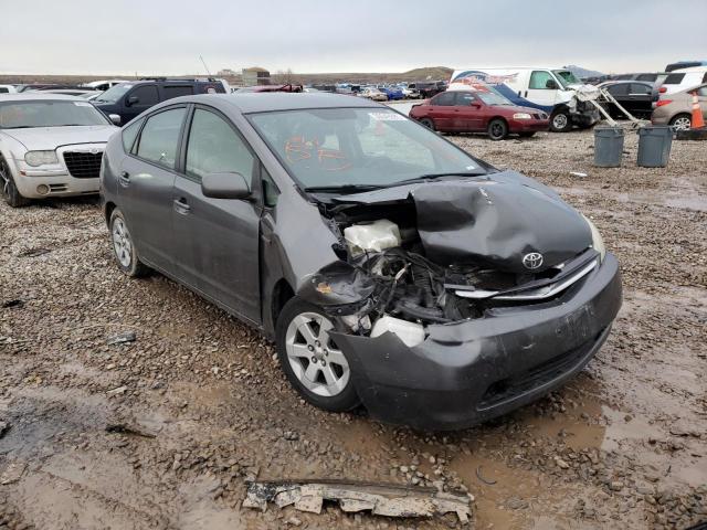 TOYOTA PRIUS 2008 z numerem VIN JTDKB20U683409616 - Zdjęcie z aukcji