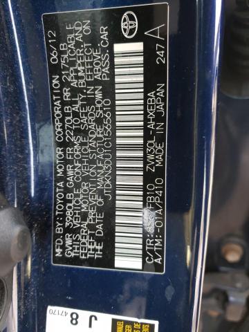 Photo 10 from auction – 2012 TOYOTA PRIUS with VIN JTDKN3DU1C1565610