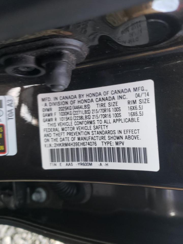 Photo 10 from auction – 2014 HONDA CR-V LX with VIN 2HKRM4H39EH674076