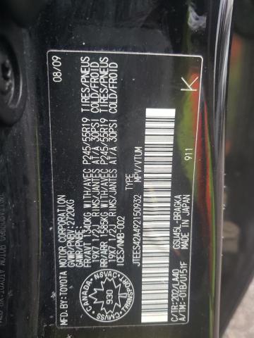 Photo 10 from auction – 2009 TOYOTA HIGHLANDER with VIN JTEES42A492150932