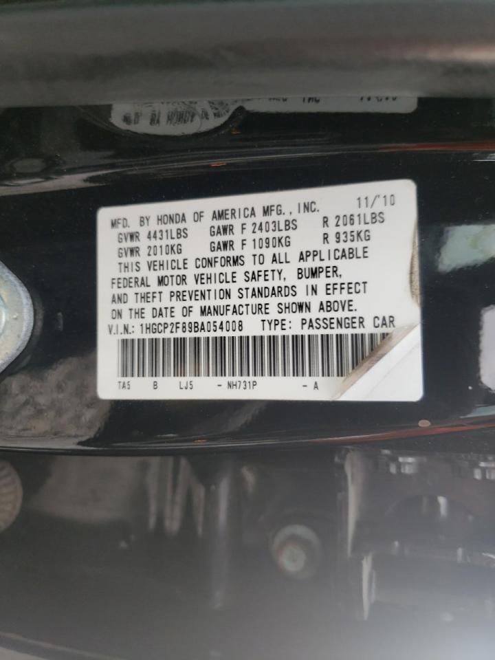 Photo 10 from auction – 2011 HONDA ACCORD EXL with VIN 1HGCP2F89BA054008
