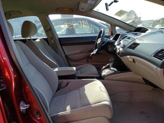 Photo 5 from auction – 2011 HONDA CIVIC LX with VIN 19XFA1F55BE027267