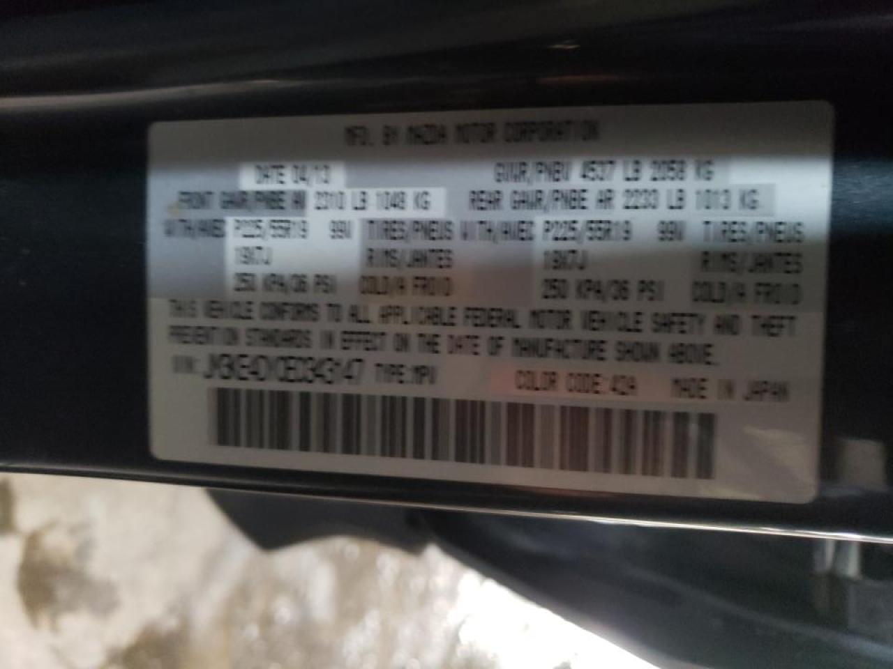 Photo 10 from auction – 2014 MAZDA CX-5 GT with VIN JM3KE4DY0E0343147