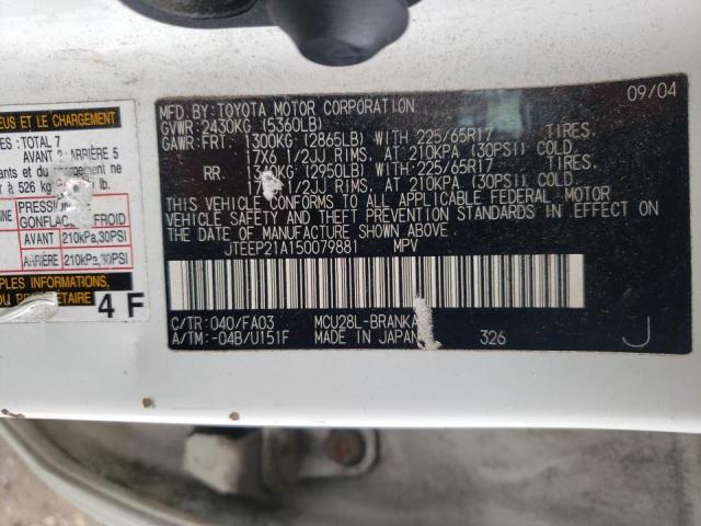 Photo 10 from auction – 2005 TOYOTA HIGHLANDER with VIN JTEEP21A150079881