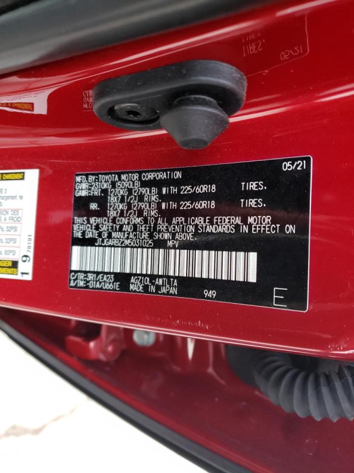 Photo 10 from auction – 2021 LEXUS NX 300 BAS with VIN JTJGARBZ2M5031025