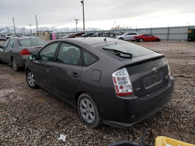 Photo 3 from auction – 2008 TOYOTA PRIUS with VIN JTDKB20U683409616