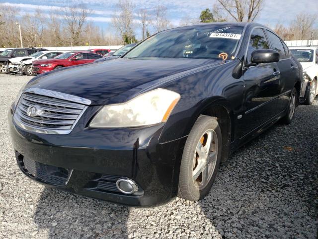 Photo 2 from auction – 2008 INFINITI M45 with VIN JNKBY01F48M550115