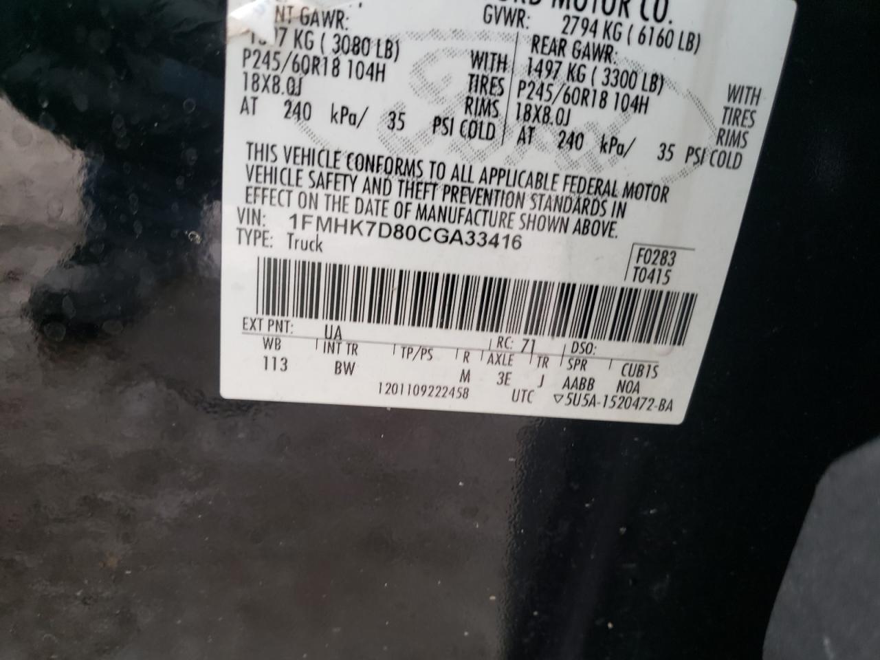 Photo 10 from auction – 2012 FORD EXPLORER X with VIN 1FMHK7D80CGA33416