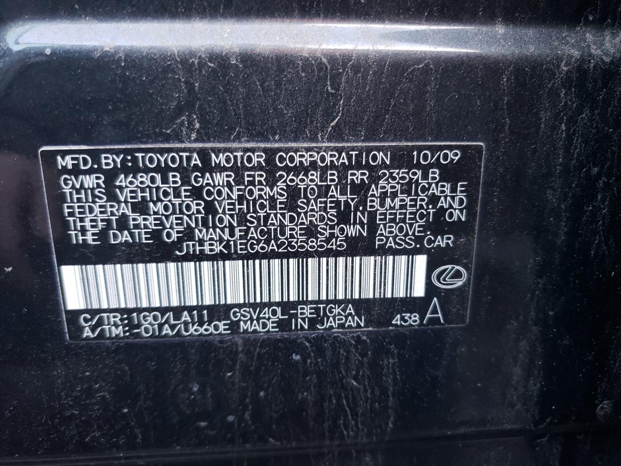 Photo 10 from auction – 2010 LEXUS ES 350 with VIN JTHBK1EG6A2358545