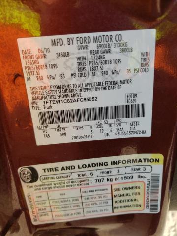 Photo 10 from auction – 2010 FORD F150 SUPER with VIN 1FTEW1C82AFC85052