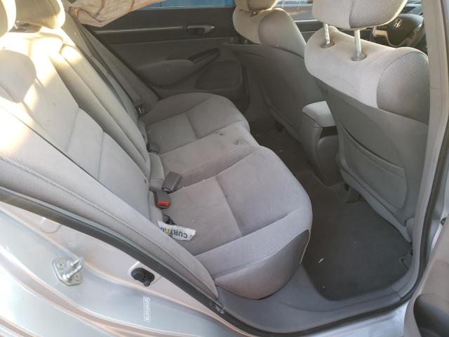 Photo 6 from auction – 2007 HONDA CIVIC EX with VIN 1HGFA16807L098094