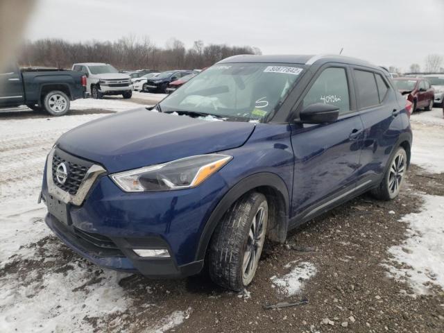 Photo 2 from auction – 2020 NISSAN KICKS SR with VIN 3N1CP5DV8LL553856