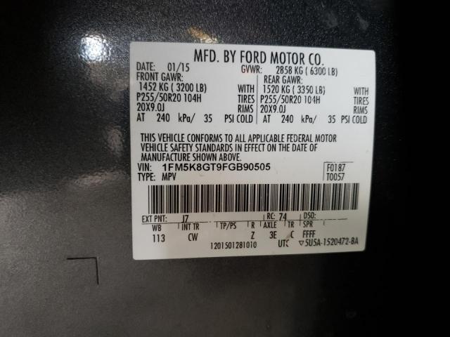 Photo 10 from auction – 2015 FORD EXPLORER S with VIN 1FM5K8GT9FGB90505