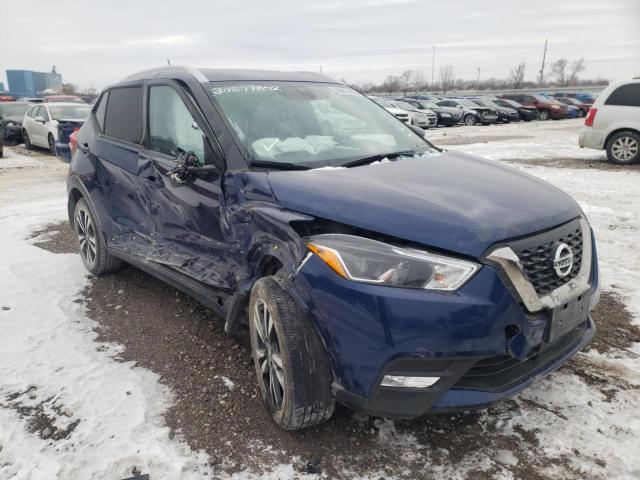 NISSAN KICKS SR 2020 with VIN 3N1CP5DV8LL553856 - Photo from auction