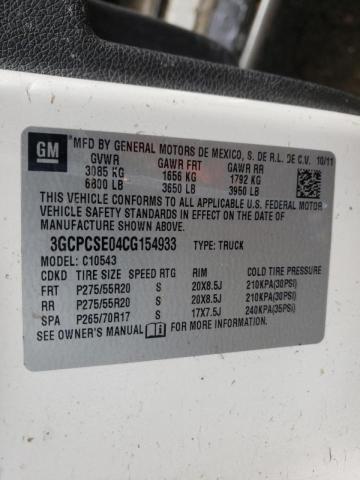Photo 10 from auction – 2012 CHEVROLET SILVERADO with VIN 3GCPCSE04CG154933