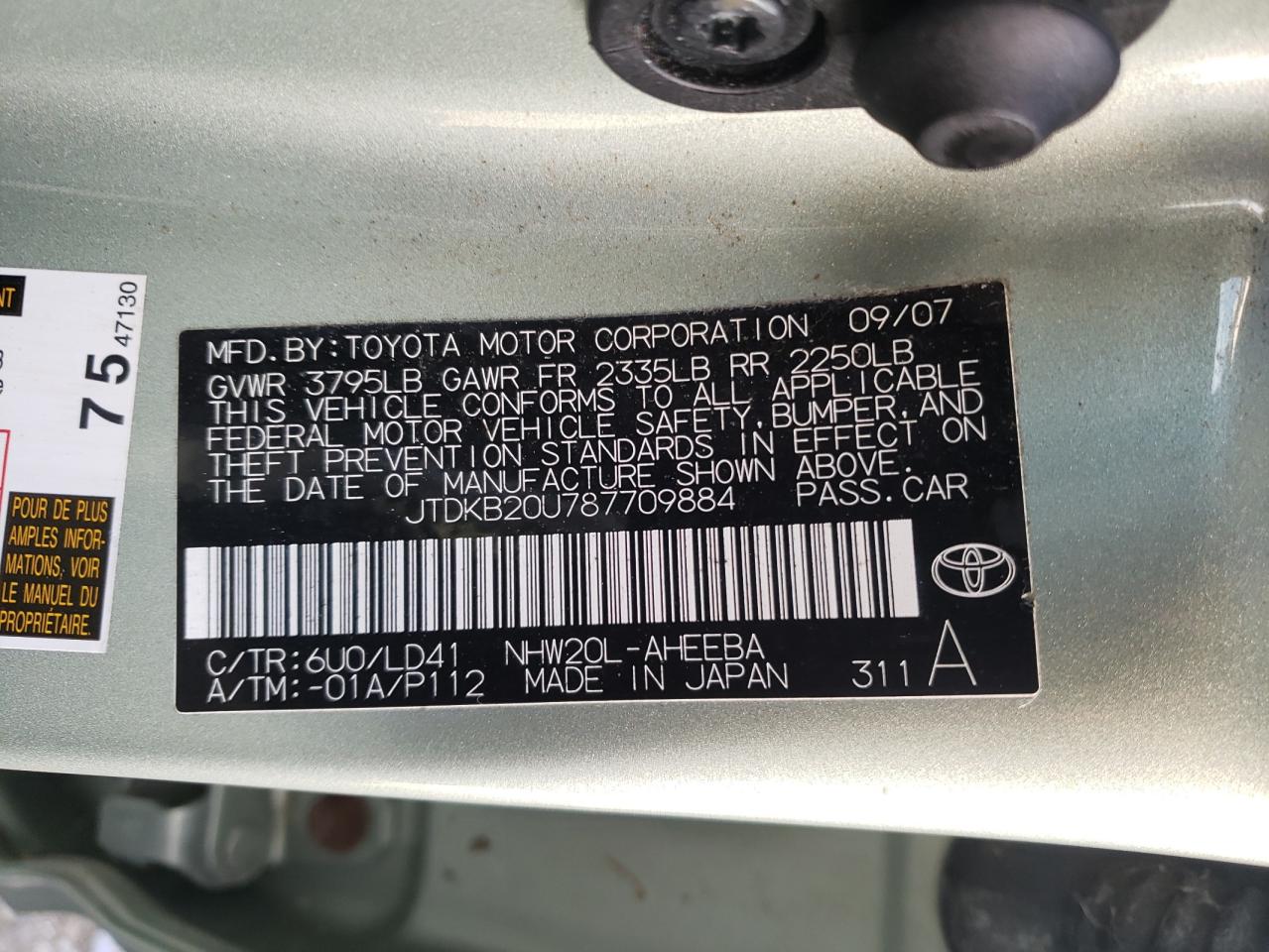 Photo 10 from auction – 2008 TOYOTA PRIUS with VIN JTDKB20U787709884