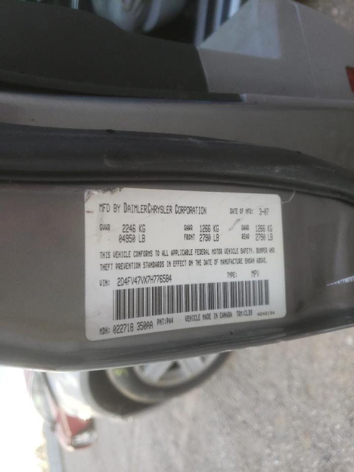 صورة رقم 10 من المزاد - 2007 DODGE MAGNUM SXT مع VIN 2D4FV47VX7H776584
