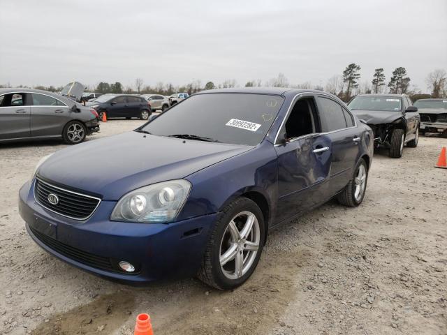 Photo 2 from auction – 2008 KIA OPTIMA LX with VIN KNAGE124185169560