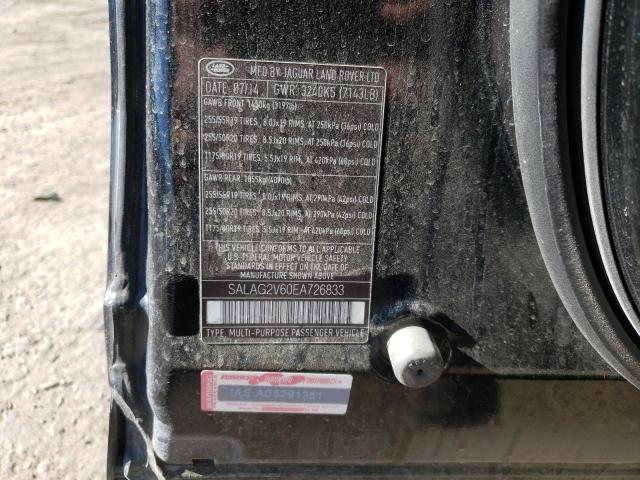 Photo 10 from auction – 2014 LAND ROVER LR4 HSE with VIN SALAG2V60EA726833