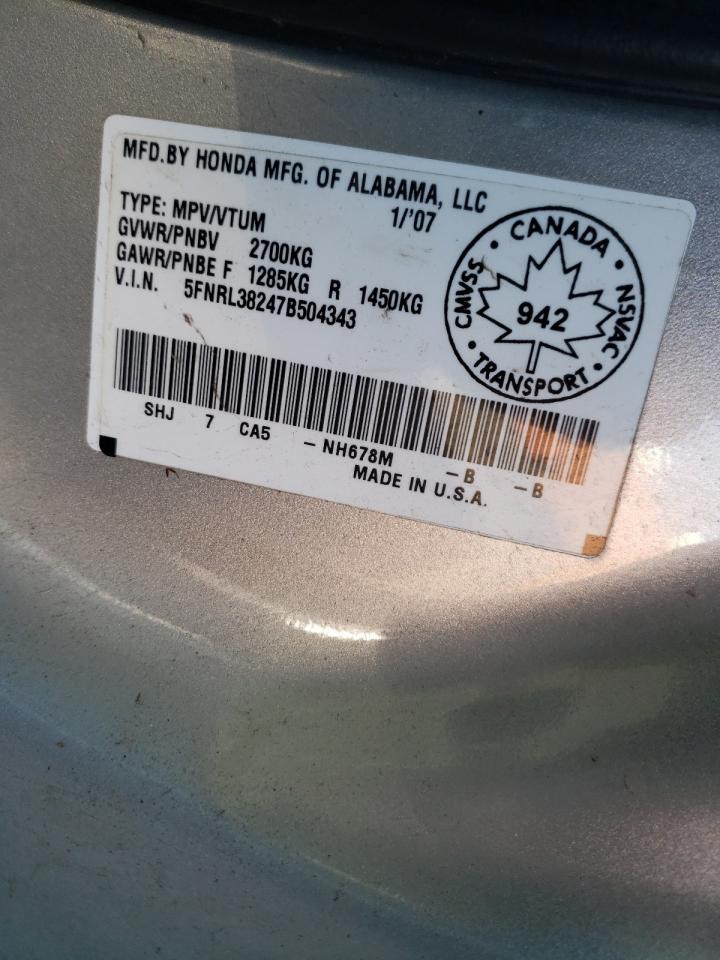 Photo 10 from auction – 2007 HONDA ODYSSEY LX with VIN 5FNRL38247B504343