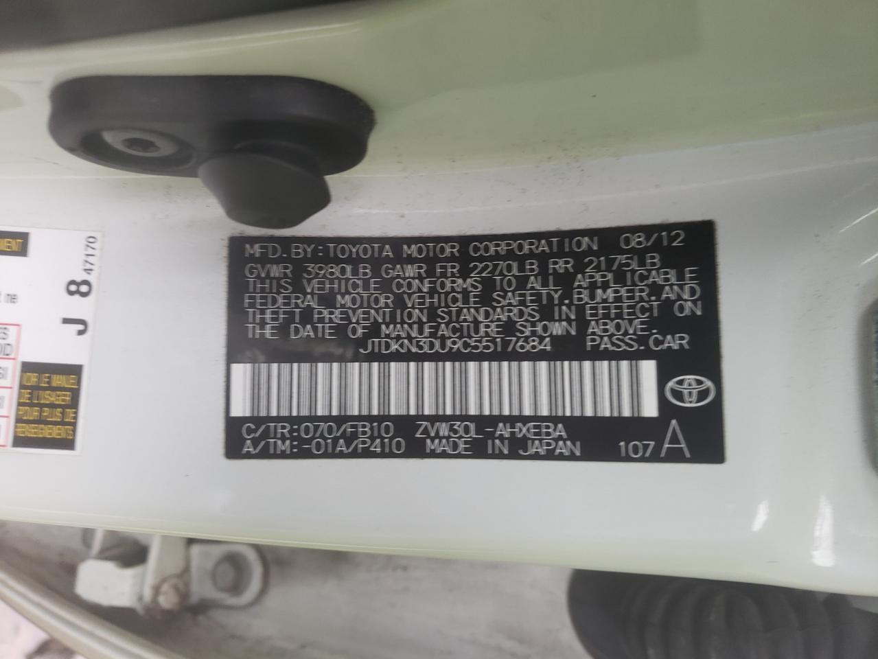 Photo 10 from auction – 2012 TOYOTA PRIUS with VIN JTDKN3DU9C5517684