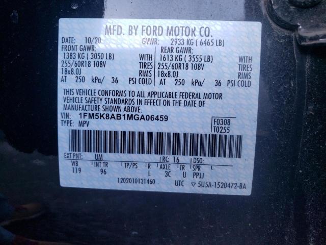 Photo 10 from auction – 2021 FORD EXPLORER P with VIN 1FM5K8AB1MGA06459