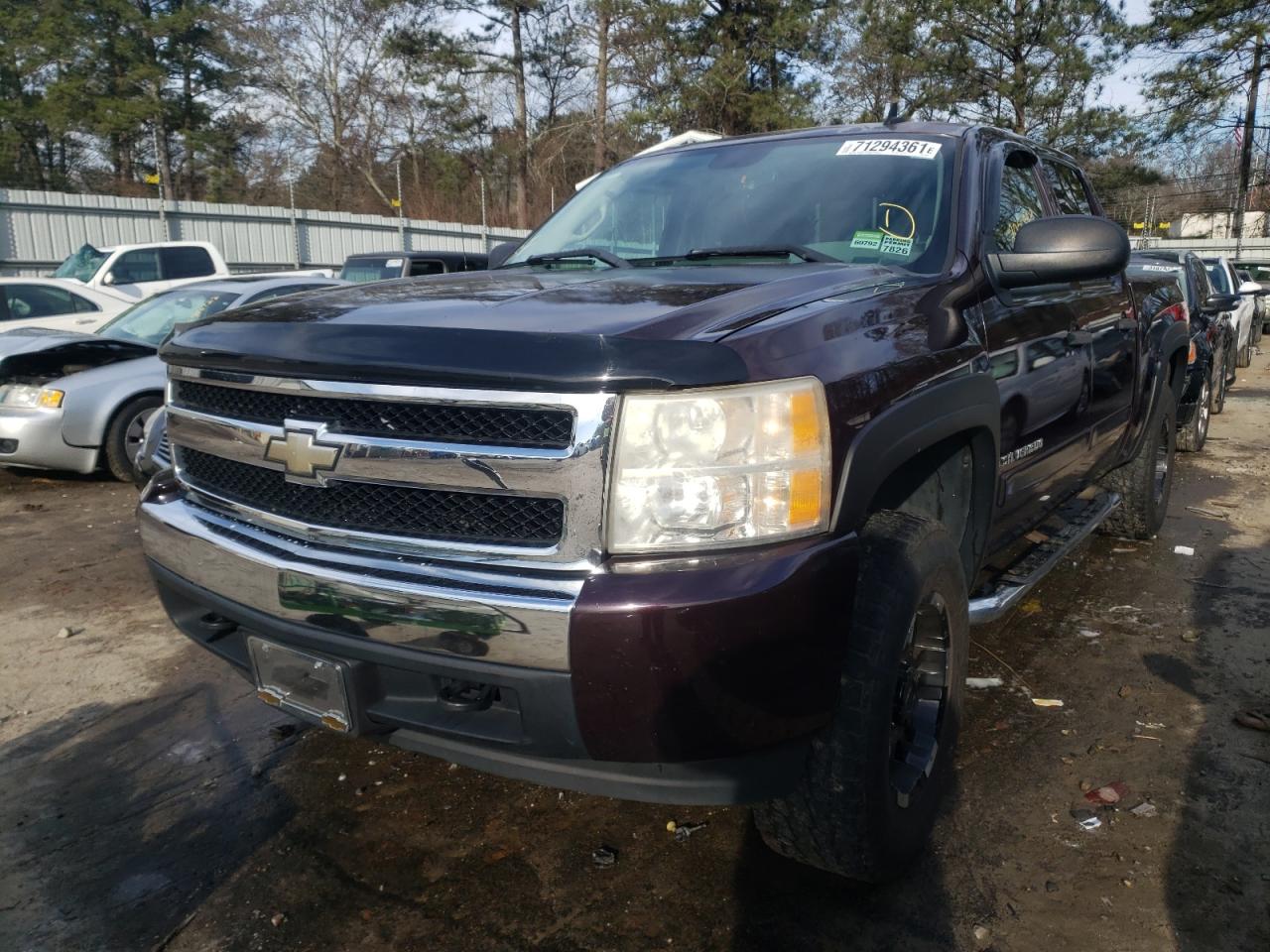 Photo 2 from auction – 2008 CHEVROLET SILVERADO with VIN 2GCEK13C481125787