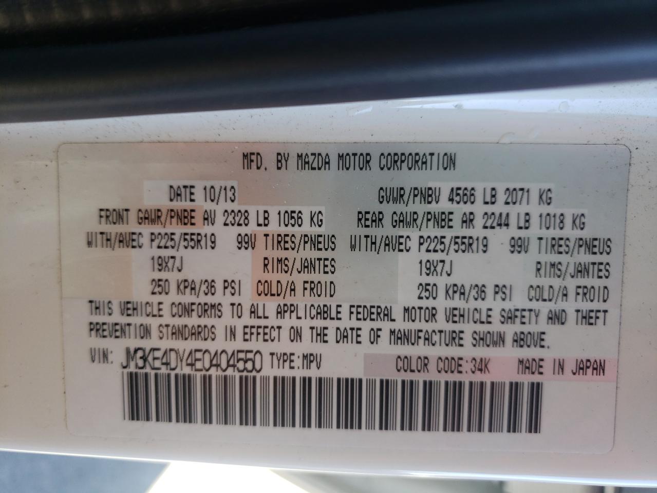 Photo 10 from auction – 2014 MAZDA CX-5 GT with VIN JM3KE4DY4E0404550
