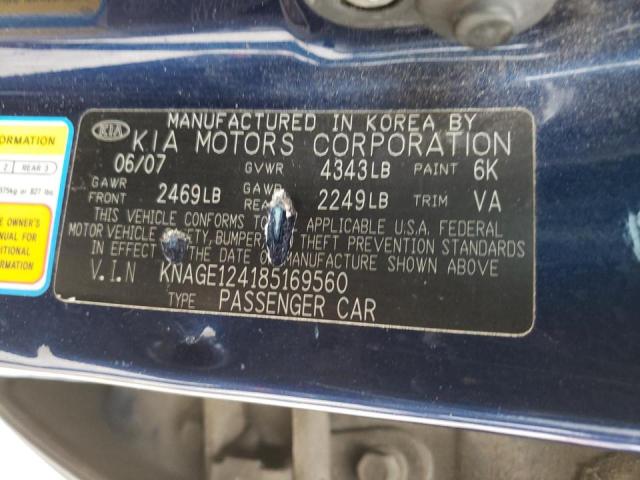 Photo 10 from auction – 2008 KIA OPTIMA LX with VIN KNAGE124185169560