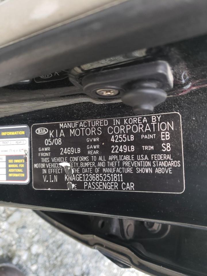 Photo 10 from auction – 2008 KIA OPTIMA LX with VIN KNAGE123685251811
