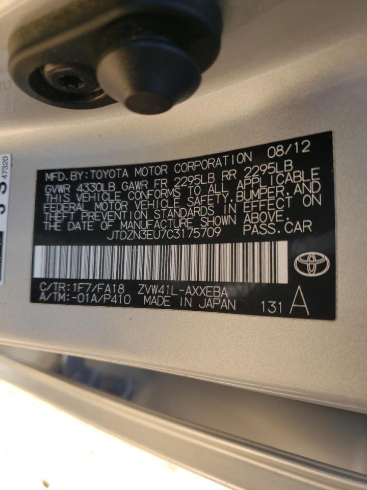 Photo 10 from auction – 2012 TOYOTA PRIUS V with VIN JTDZN3EU7C3175709