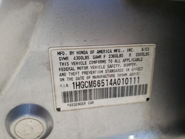 Photo 10 from auction – 2004 HONDA ACCORD EX with VIN 1HGCM66514A010111