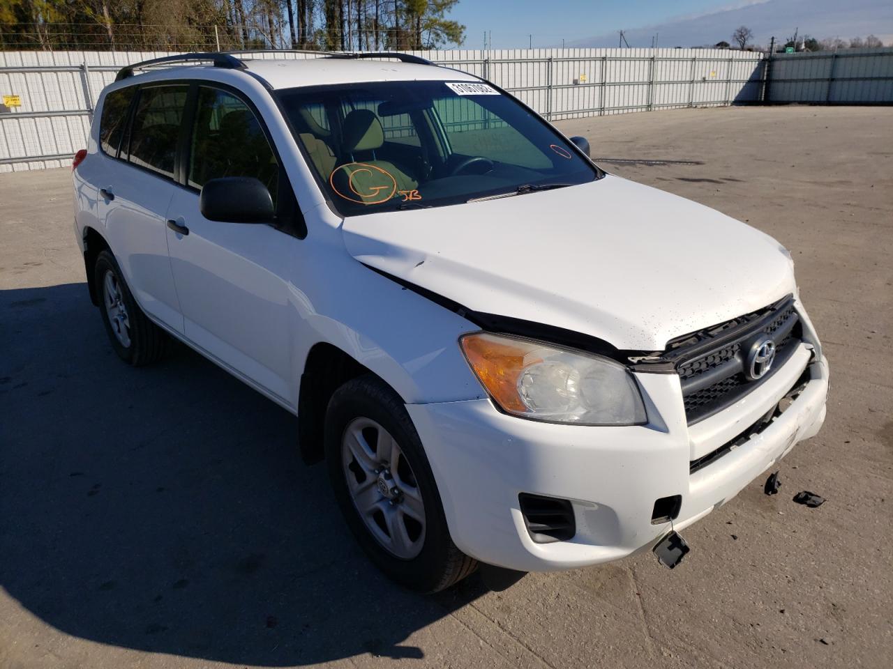 TOYOTA RAV4 2009 with VIN 2T3ZF33V09W008445 - Photo from auction