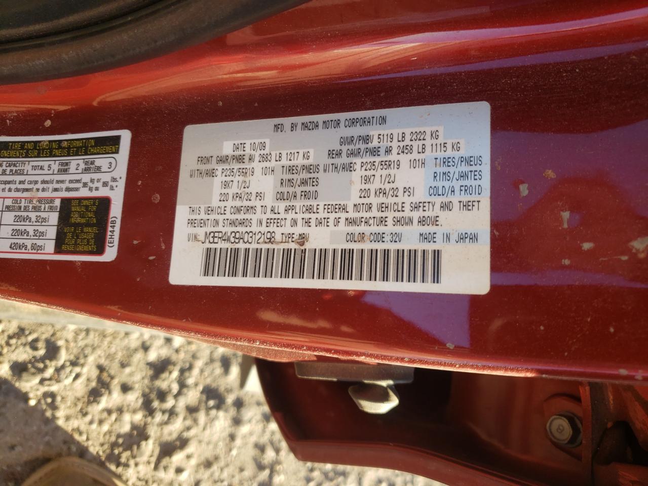Photo 10 from auction – 2010 MAZDA CX-7 with VIN JM3ER4W39A0312198
