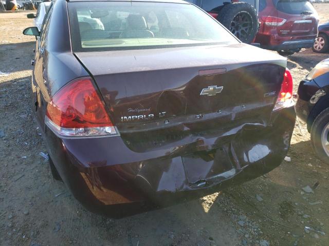 Photo 9 from auction – 2007 CHEVROLET IMPALA LT with VIN 2G1WT58K579236916