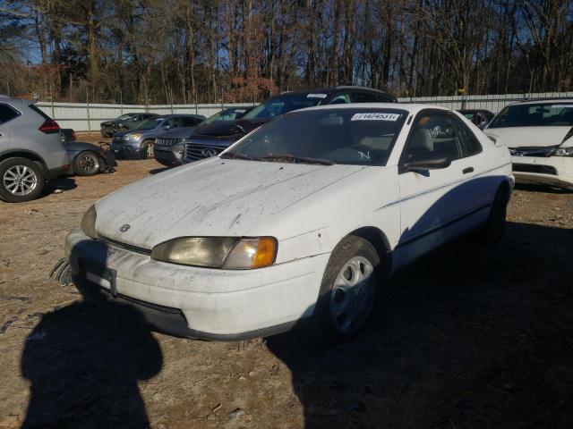 Photo 2 from auction – 1992 TOYOTA PASEO with VIN JT2EL45F6N0097612