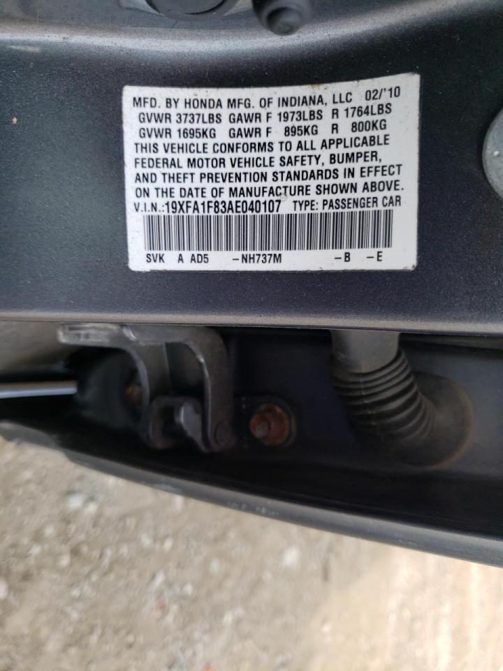 Photo 10 from auction – 2010 HONDA CIVIC EX with VIN 19XFA1F83AE040107